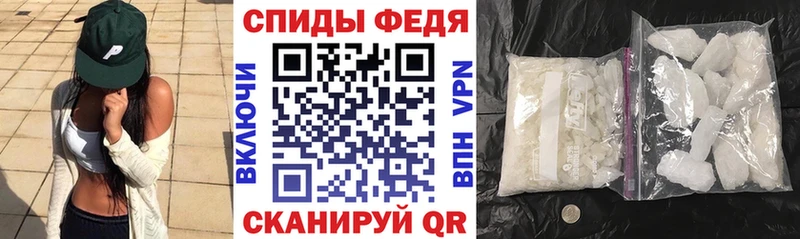 Amphetamine VHQ Тольятти