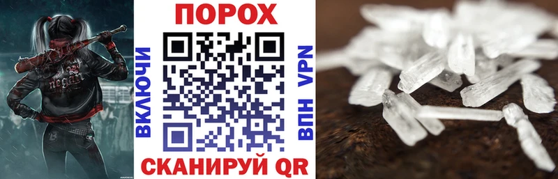 Amphetamine 98%  Купить  Тольятти 