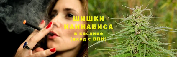 MESCALINE Заволжск