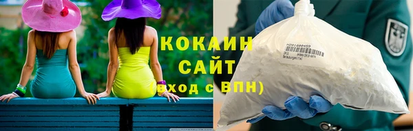 МДПВ Зеленодольск