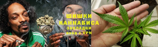 гидра Зерноград