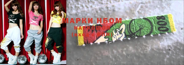 мяу мяу мука Заводоуковск