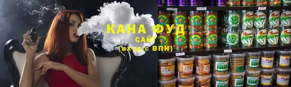 мяу мяу мука Заводоуковск